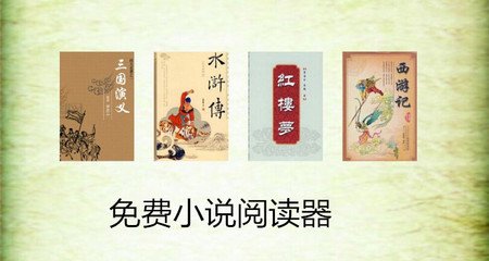 乐鱼体育app赞助大巴黎